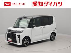 (愛知県)