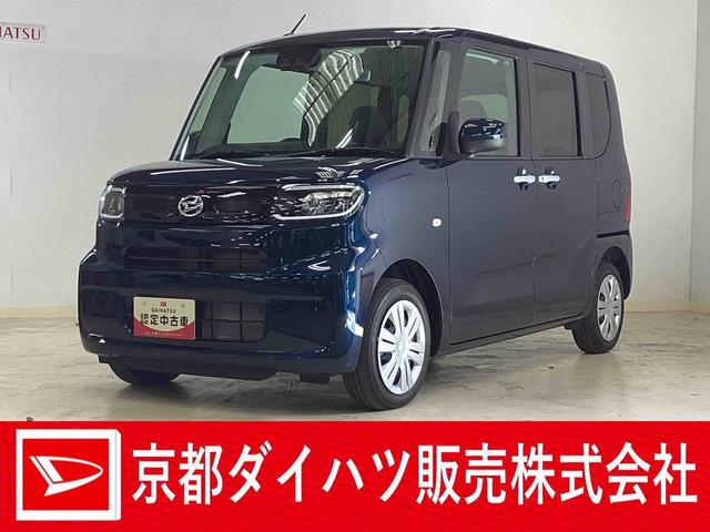 タントX 届出済み未使用車 片側電動スライドドア シートヒーター片側電動スライドドア 前後コーナーセンサー 前席シートヒーター 電子パーキング オートブレーキホールド USBチャージャー オートマチックハイビーム LEDヘッドライト スマートキー プッシュスタート(京都府)の中古車