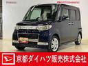 運転席助手席エアバック　ディスチャージヘッドライト　オートライト片側電動スライドドア　純正アルミホイール　ＥＴＣ車載器　バックカメラ　ＨＤＤナビゲーション　フルセグＴＶチューナー　ベンチシート（京都府）の中古車