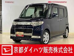  (京都府)