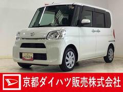  (京都府)