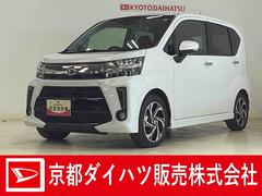  (京都府)