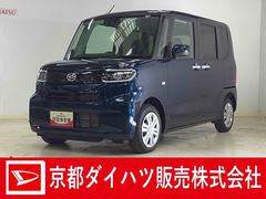  (京都府)