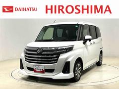 トールカスタムＧ