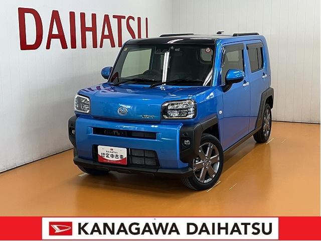 タフトＧターボサポカーＳワイド適合　スカイフィールトップ　電動パーキングブレーキ　全車速追従機能付ＡＣＣ　パノラマモニター対応　シートヒーター　ＵＳＢ接続端子　キーフリー（神奈川県）の中古車