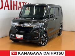  (神奈川県)