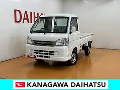  (神奈川県)