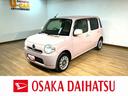 ＣＤチューナー・キーフリーシステム・ベンチシート・運転席シートリフト・電動格納ドアミラー・アイドリングストップ機能・ＣＶＴ・オートエアコン・ワンオーナー禁煙車・１２か月間／走行距離無制限保証付き（大阪府）の中古車
