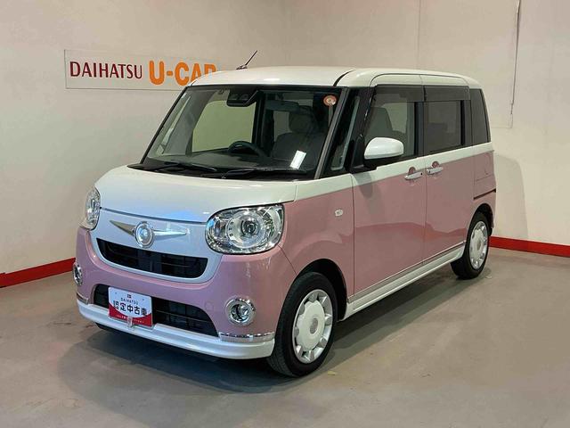 ムーヴキャンバスＧメイクアップＶＳ　ＳＡIII踏み間違え防止　横滑り防止機能　パノラミックビューモニター　ＡＨＢ　ＥＴＣ車載器　衝突安全ボディ　電動格納ミラー　ＬＥＤライト　キーフリーシステム　メモリーナビ　ナビＴＶ　ベンチシート　エアバック（栃木県）の中古車