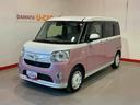 踏み間違え防止　横滑り防止機能　パノラミックビューモニター　ＡＨＢ　ＥＴＣ車載器　衝突安全ボディ　電動格納ミラー　ＬＥＤライト　キーフリーシステム　メモリーナビ　ナビＴＶ　ベンチシート　エアバック（栃木県）の中古車