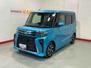 衝突軽減ブレーキ　リアコーナーセンサー　車線逸脱防止　アイドリングストップ機能　Ｂカメラ　ナビＴＶ　盗難警報装置　ＬＥＤ　キーレスエントリー　前席シートヒーター　オート　雹害あり（栃木県）の中古車