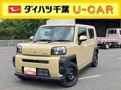  (千葉県)