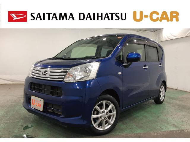 ムーヴXリミテッドSA3 走行33046キロ/雹害/ナビ/ドラレコ一年保証・走行距離無制限 走行33046キロ フルセグナビ ブルートゥース バックカメラ ドラレコ オートライト アイドリングストップ ベンチシート(埼玉県)の中古車