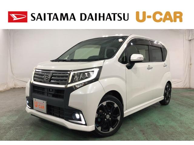 ムーヴカスタムＲＳハイパーＳＡ　走行３６９８１キロ／ナビバックカメ一年保証・走行距離無制限　走行３６９８１キロ　フルセグナビ　ブルートゥース　バックカメラ　ＤＶＤ　オートライト　ＬＥＤヘッドライト　アイドリングストップ　ベンチシート（埼玉県）の中古車