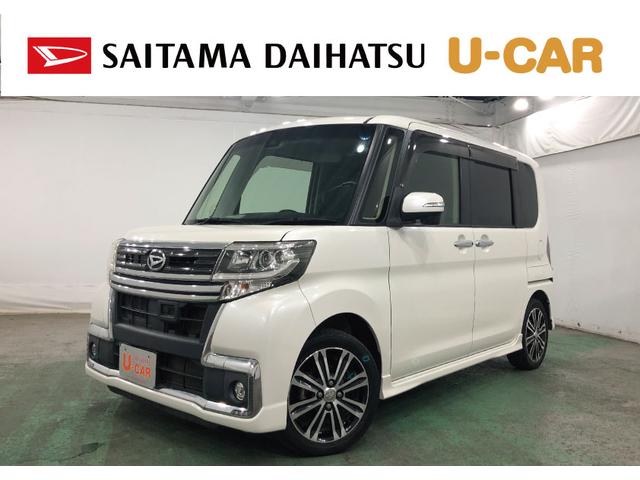 タントカスタムＲＳ　トップエディションＳＡII　車検整備付保証１年間・距離無制限付き　オートライト　プッシュボタンエンジンスタート　ＬＥＤヘッドライト　アイドリングストップ　ベンチシート　純正フロアマット（埼玉県）の中古車