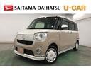 一年保証・走行距離無制限　走行２４７１１キロ　フルセグナビ　ブルートゥース　全周囲カメラ　ドラレコ　クリアランスソナー　オートライト　ＬＥＤヘッドライト　シートヒーター　両側電動スライドドア（埼玉県）の中古車