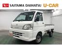 １年保証距離無制限　走行距離７６２８９キロ　４ＷＤ　ＦＭＡＭラジオ　純正フロアマット　マニュアルエアコン（埼玉県）の中古車