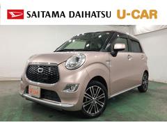 キャストスタイルＧ　ＳＡＩＩ　走行３３４７３キロ／純正ナビ／ドラレコ１年保証距離無制限　走行距離３３４７３キロ　純正ワンセグナビ　バックカメラ　ドラレコ　純正マット　ＬＥＤヘッドランプ　アイドリングストップ　プッシュボタンスタート　オート格納式ドアミラー　キーフリー