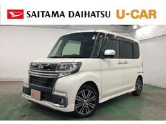  (埼玉県)