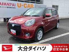 ブーンスタイル　ブラックリミテッド　ＳＡＩＩＩ走行距離無制限１２ヶ月保証付き　横滑り防止システム　衝突回避支援ブレーキ　盗難防止システム　キーフリーシステム　アイドリングストップ　スマートキー　オートハイビーム　禁煙車　バックカメラ　オートライト