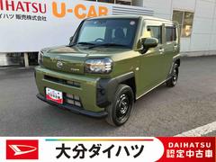 タフトＸ走行距離無制限１２ヶ月保証付き　ＢＴオーディオ　ハイビームアシスト　禁煙　安全ボディ　キーフリー　記録簿　レーンキープ　ＤＶＤ再生　ナビ　メモリナビ　ＬＥＤヘッドライト　ガラスルーフ　スマートキ−