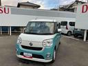 (福島県)の中古車