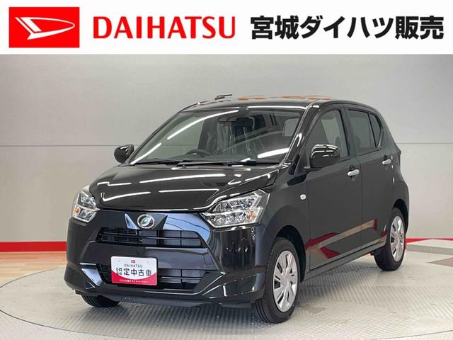 ミライースＸ　ＳＡIII（宮城県）の中古車