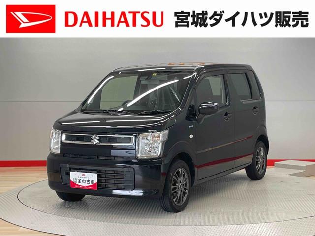 ワゴンＲハイブリッドＦＸ（宮城県）の中古車