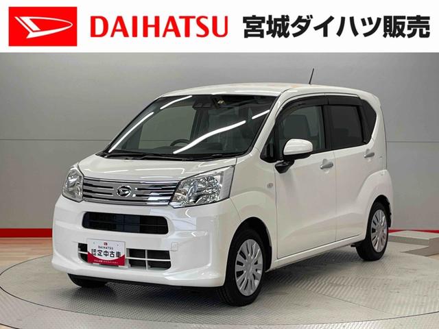 ムーヴL(宮城県)の中古車