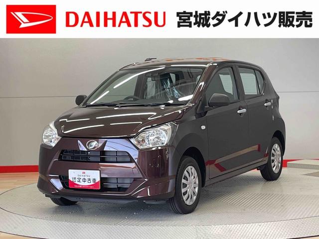 ミライースＬ　ＳＡIII（宮城県）の中古車