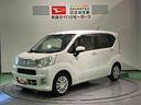 （青森県）の中古車