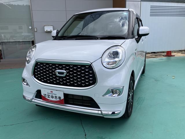 キャストスタイルＧ　ＶＳ　ＳＡIIIアイストップ　禁煙　軽減ブレーキ　電動格納式ミラー　ナビＴＶ　ＬＥＤランプ　オートマチックハイビーム　ＥＴＣ　キーフリー　ワンオーナー車　スマートキー　エアバック　アルミホイール　整備記録簿　ＡＢＳ（山口県）の中古車