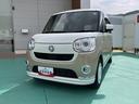 （山口県）の中古車
