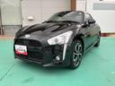 (山口県)の中古車