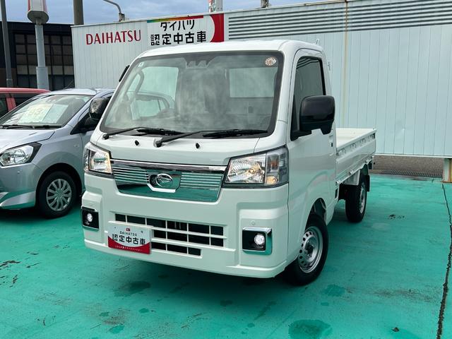 ハイゼットトラックエクストラ（石川県）の中古車