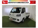 認定中古車　５速ＭＴ　パートタイム４ＷＤ　ナビ　ドライブレコーダー　マニュアルエアコン　オートライト　ＬＥＤヘッドライト　スマートアシスト　アイドリングストップ　　最大積載量３５０ｋｇ（香川県）の中古車