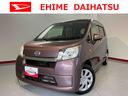 ２ＷＤ　ＣＶＴ車　社外ナビ　フルセグＴＶ　ＣＤ　ＤＶＤ　ＵＳＢ　ＥＴＣ　キーレスエントリー　電動格納ドアミラー　ベンチシート　アイドリングストップ　衝突被害軽減システム（愛媛県）の中古車