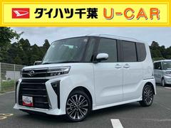  (千葉県)