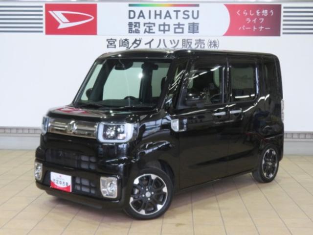 ウェイクＧターボＶＳ　ＳＡIII（宮崎県）の中古車