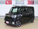 （宮崎県）の中古車