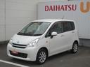 （徳島県）の中古車