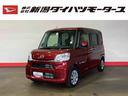 （車内　消臭・抗菌　処理済）　片側パワースライドドア　ナビ　バックカメラ　キーフリーシステム（新潟県）の中古車