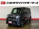 （車内　消臭・抗菌　処理済）　衝突被害軽減システム　４ＷＤ　両側パワースライドドア　ナビ　バックカメラ　アルミホイール　キーフリーシステム（新潟県）の中古車
