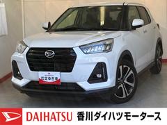  (香川県)