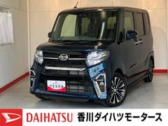  (香川県)