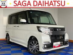  (佐賀県)