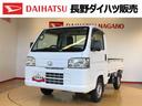 ４ＷＤ　パワステ　ラジオデッキ　手動ドアミラー　手動ウィンドウ（長野県）の中古車