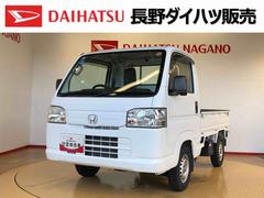  (長野県)