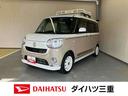 （三重県）の中古車