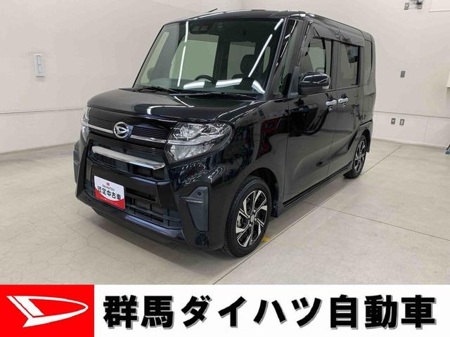 タントカスタムＸ　２ＷＤ両側電動スライドドア・ＬＥＤヘッドライト・ナビ・ドラレコ・ＥＴＣ・バックカメラ・シートヒーター・スマートアシスト・アイドリングストップ・プッシュボタンスタート・オートライト・オートマチックハイビーム（群馬県）の中古車